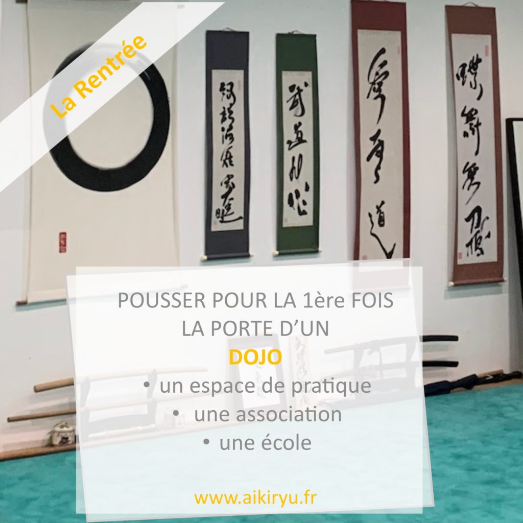 la rentrée dojo aïkido Aïkiryu