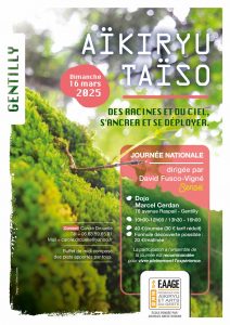 Lire la suite à propos de l’article Aïkiryu Taïso – journée nationale – 16 mars 2025