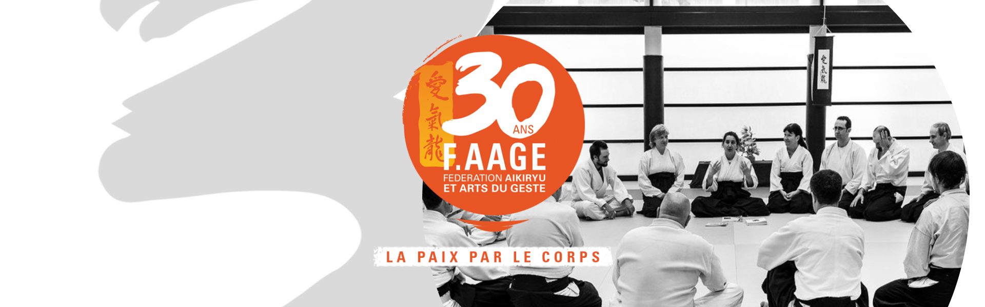 You are currently viewing La Paix par le Corps – le Forum des 30 ans prend forme